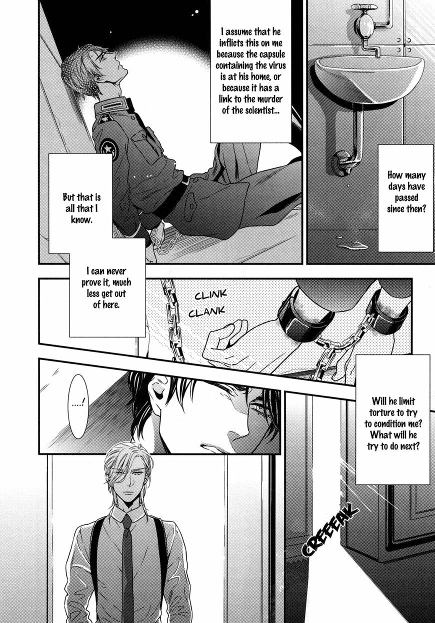 Read Mitsumei chapter 2.1 image 15 on Lezhin