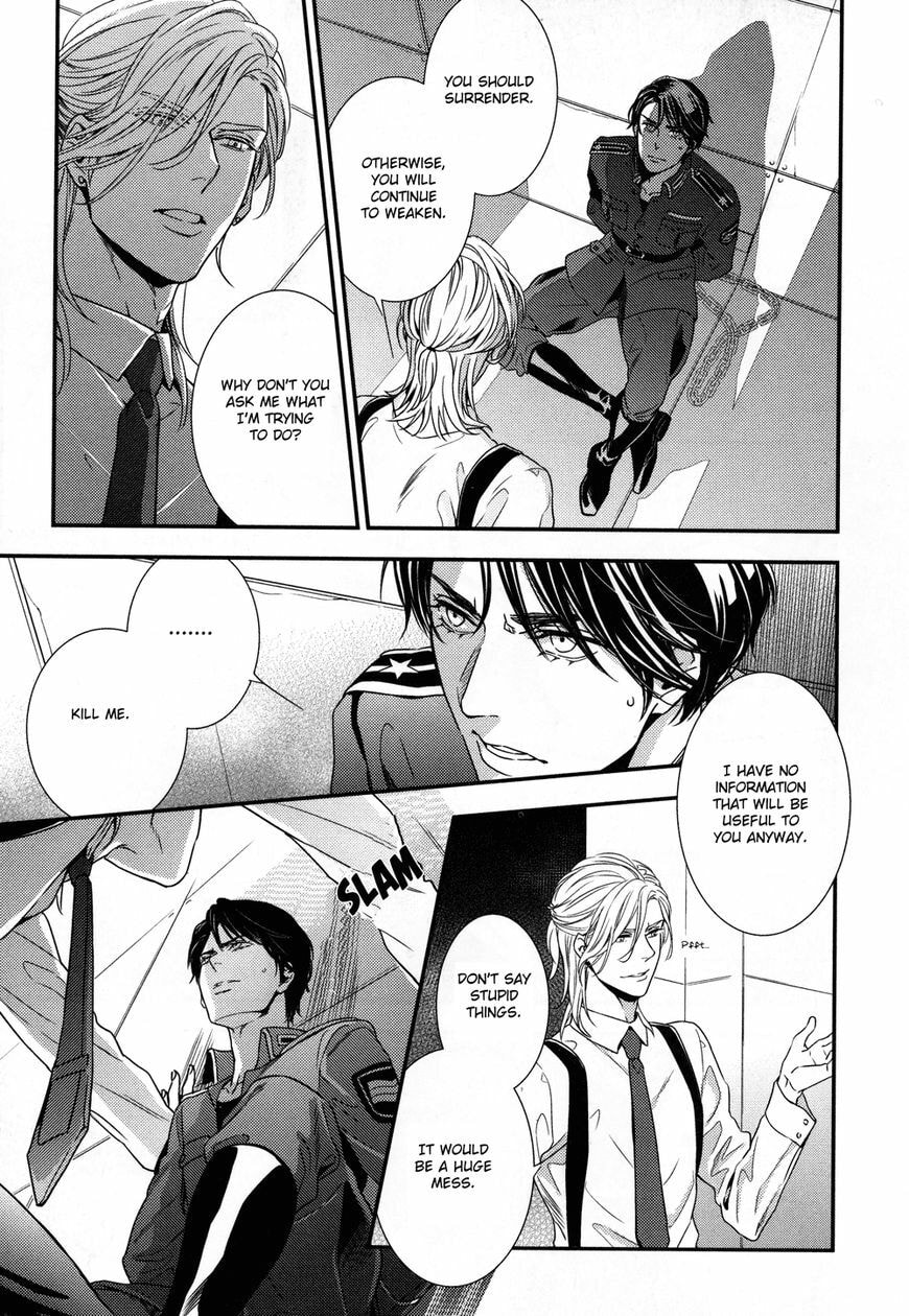 Read Mitsumei chapter 2.1 image 16 on Lezhin