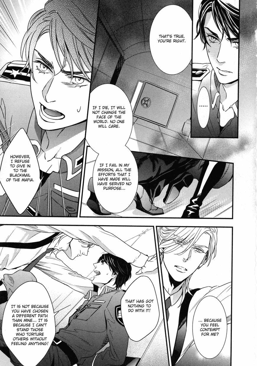 Read Mitsumei chapter 2.1 image 18 on Lezhin
