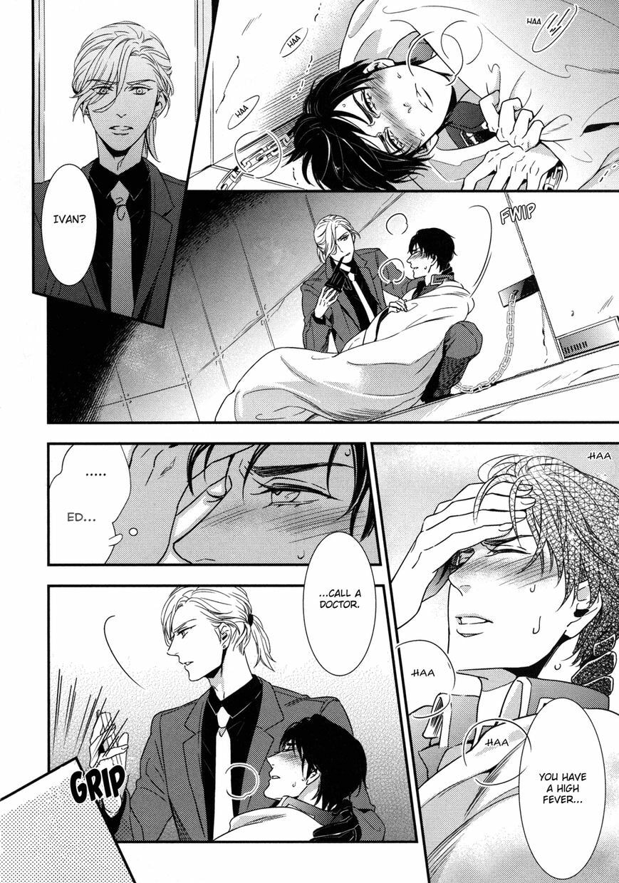 Read Mitsumei chapter 2.1 image 25 on Lezhin