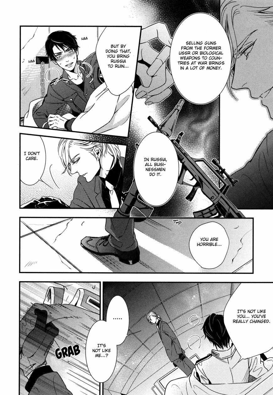 Read Mitsumei chapter 2.1 image 27 on Lezhin