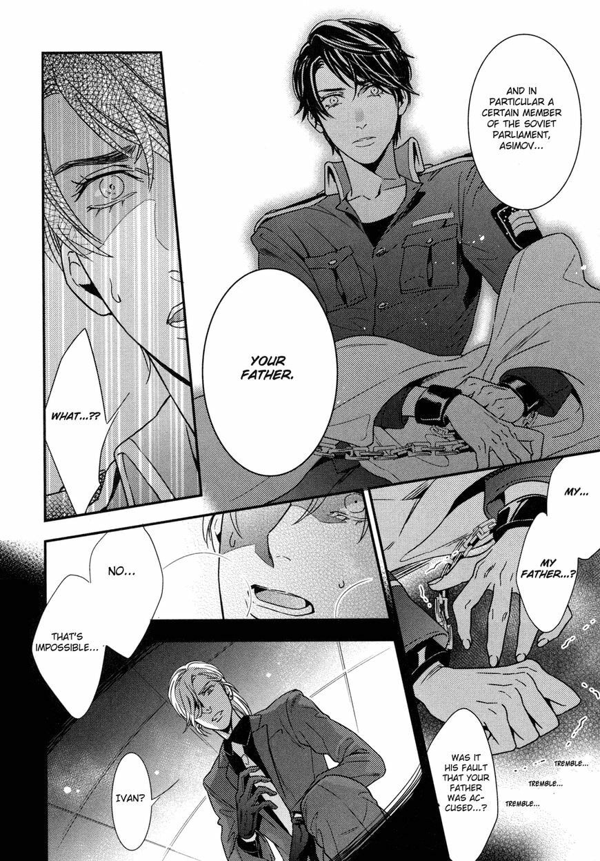 Read Mitsumei chapter 2.1 image 31 on Lezhin