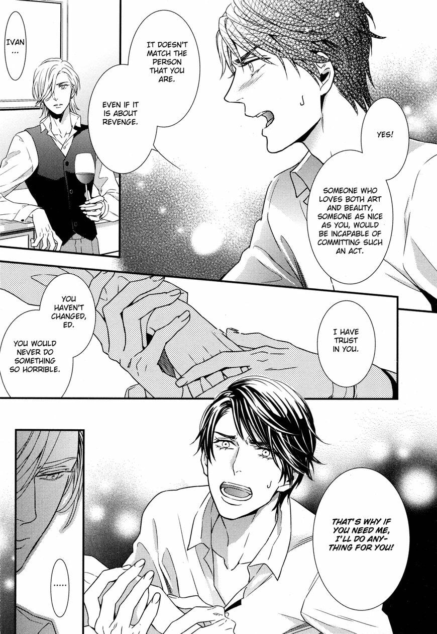 Read Mitsumei chapter 2.2 image 10 on Lezhin