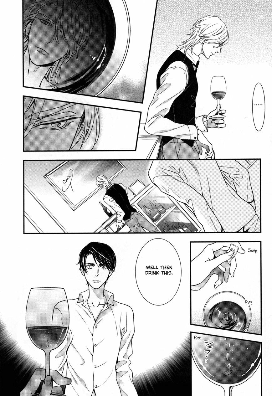 Read Mitsumei chapter 2.2 image 11 on Lezhin