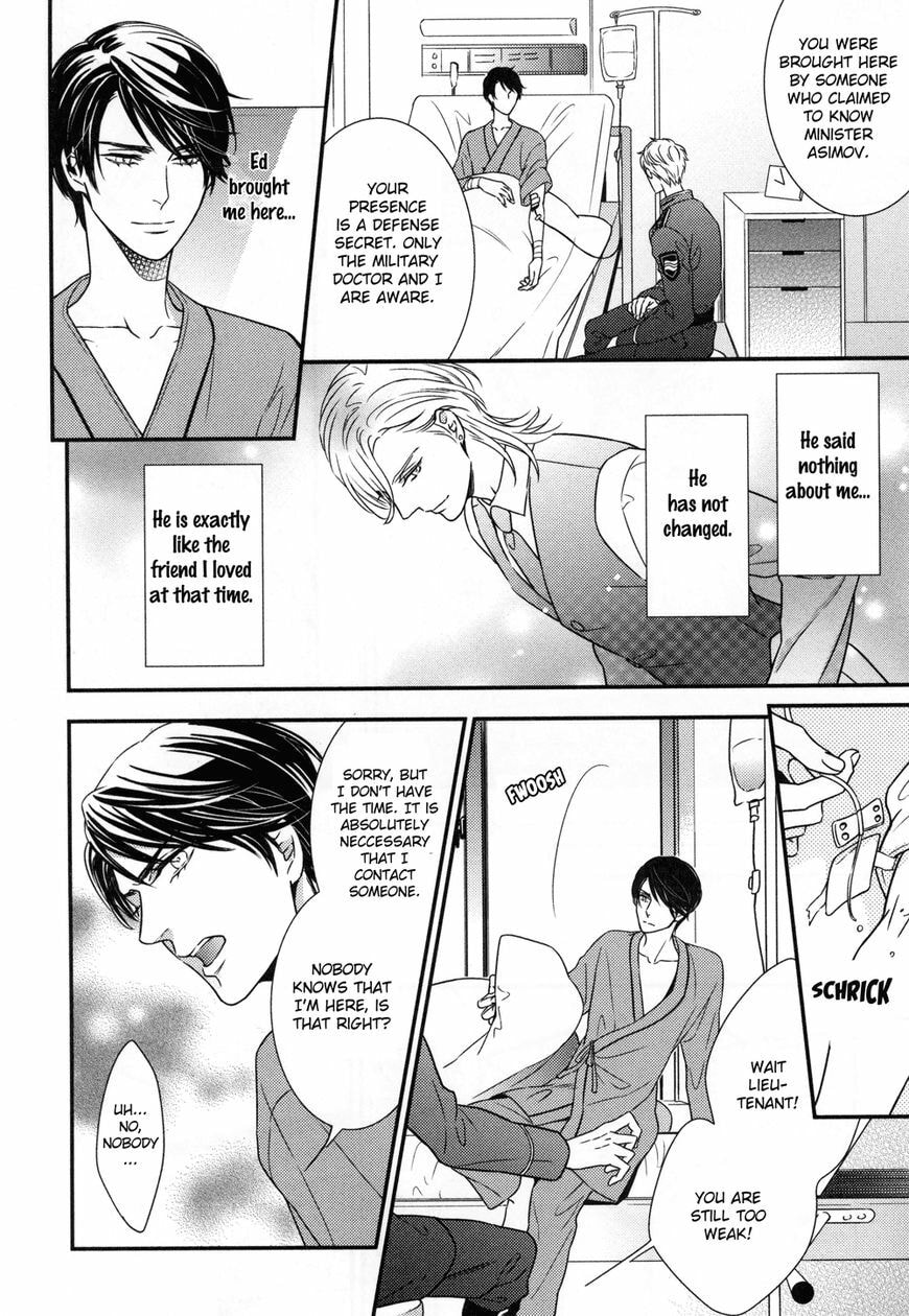 Read Mitsumei chapter 2.2 image 19 on Lezhin