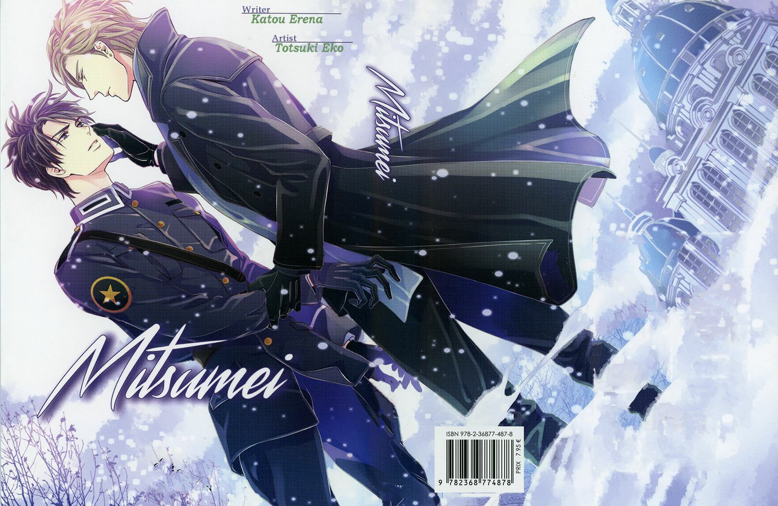 Read Mitsumei chapter 2.2 image 2 on Lezhin