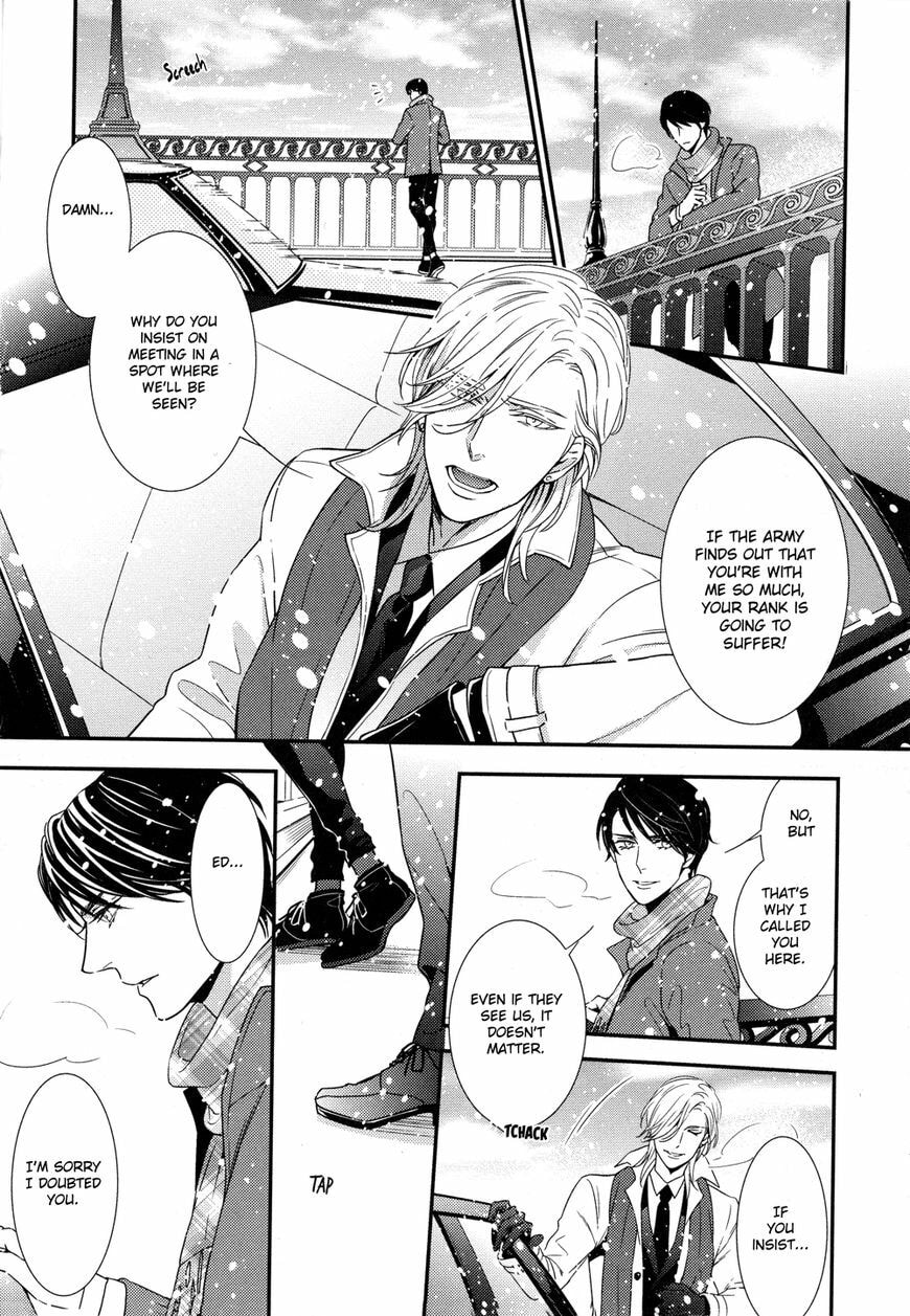 Read Mitsumei chapter 2.2 image 22 on Lezhin