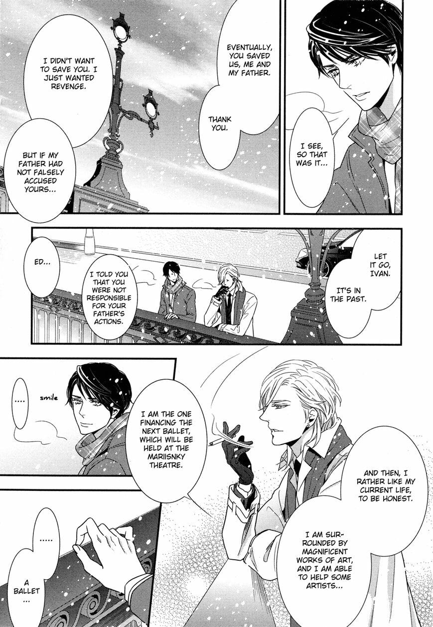 Read Mitsumei chapter 2.2 image 24 on Lezhin