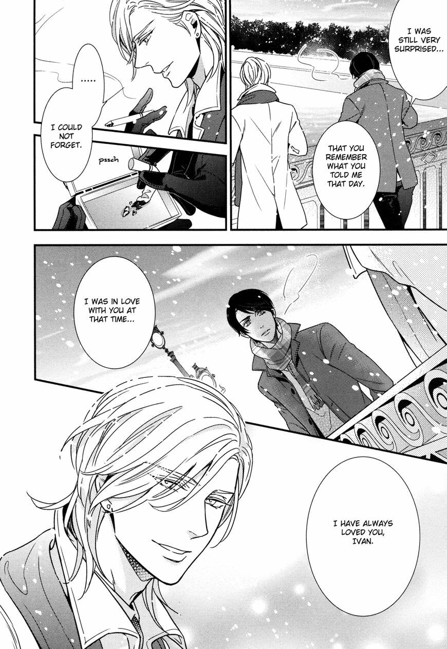 Read Mitsumei chapter 2.2 image 25 on Lezhin