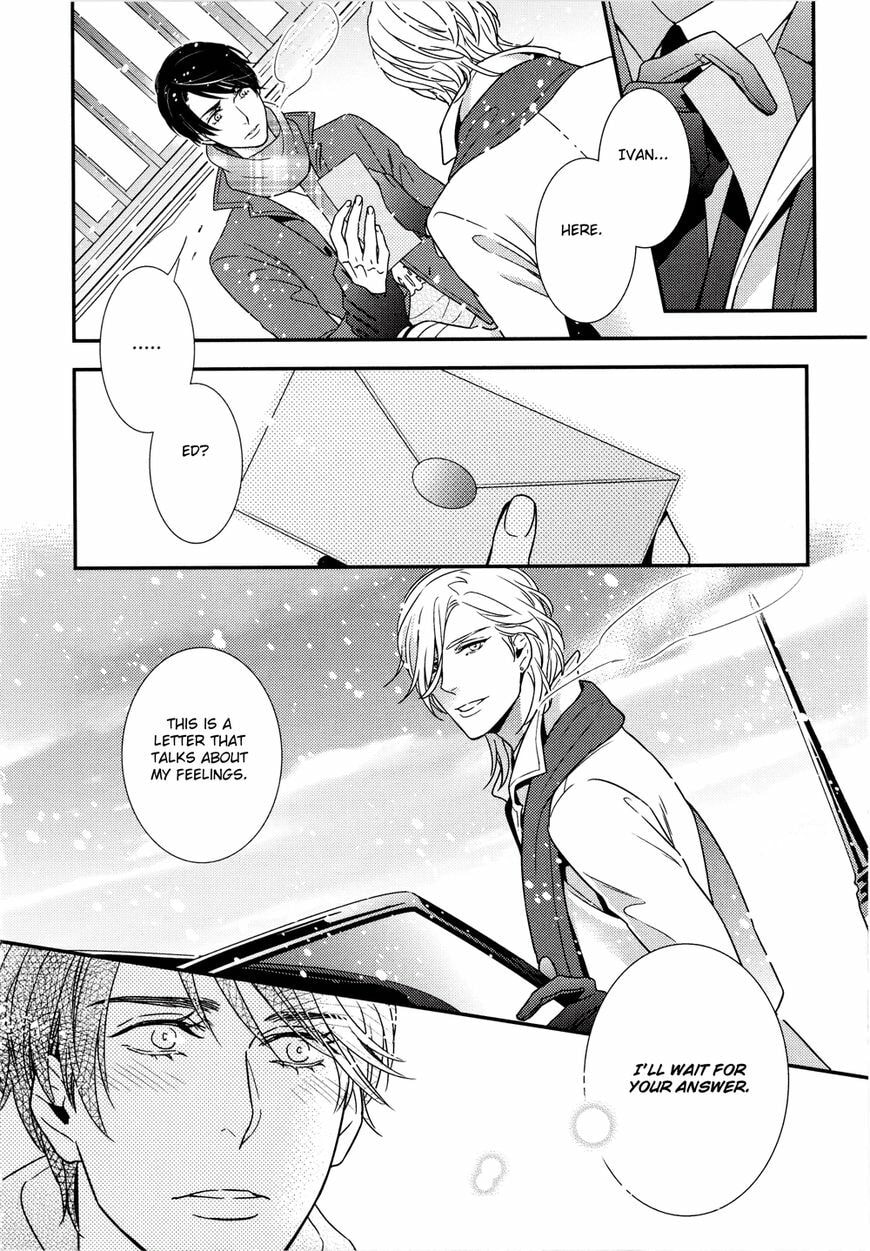 Read Mitsumei chapter 2.2 image 31 on Lezhin
