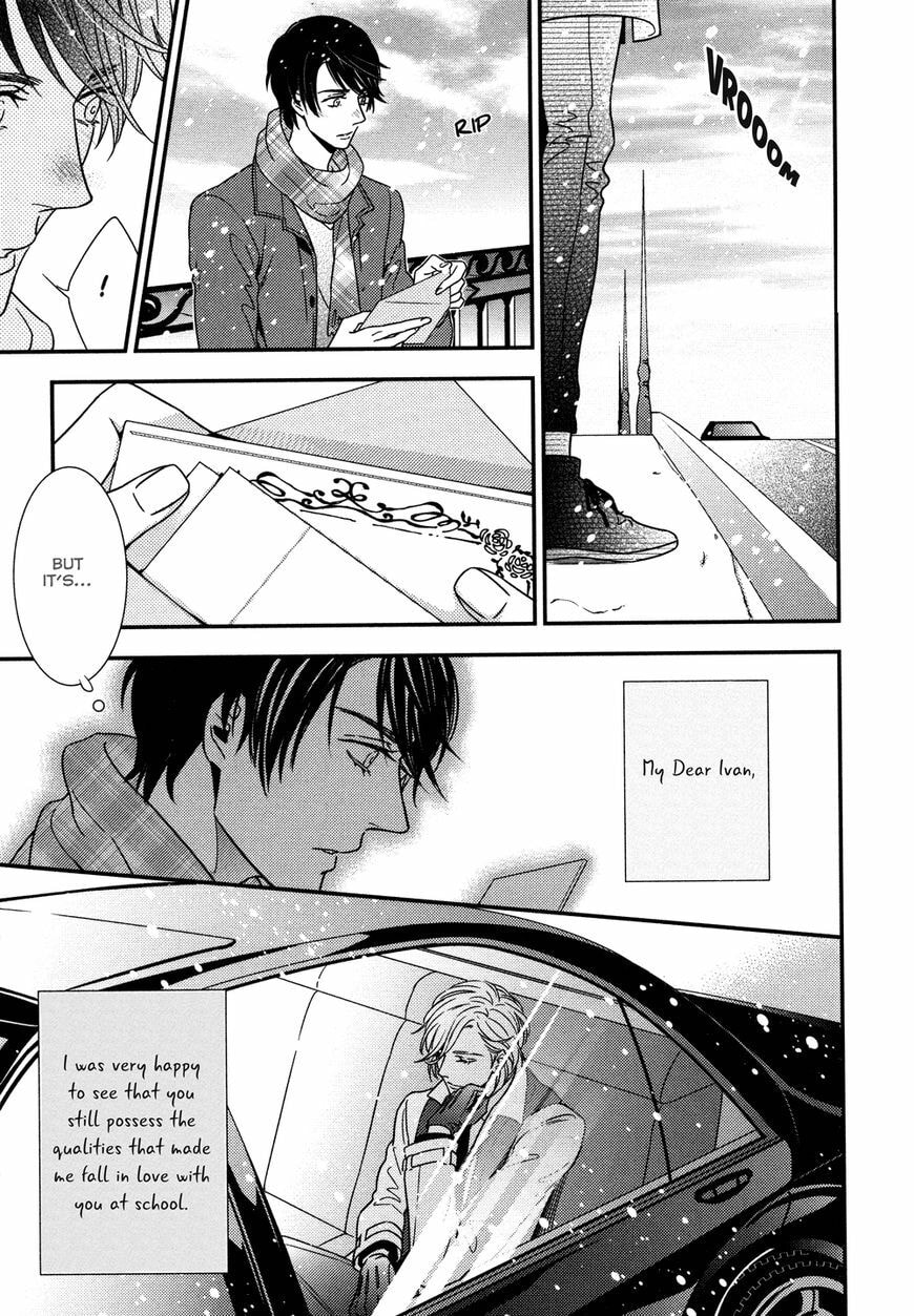 Read Mitsumei chapter 2.2 image 32 on Lezhin