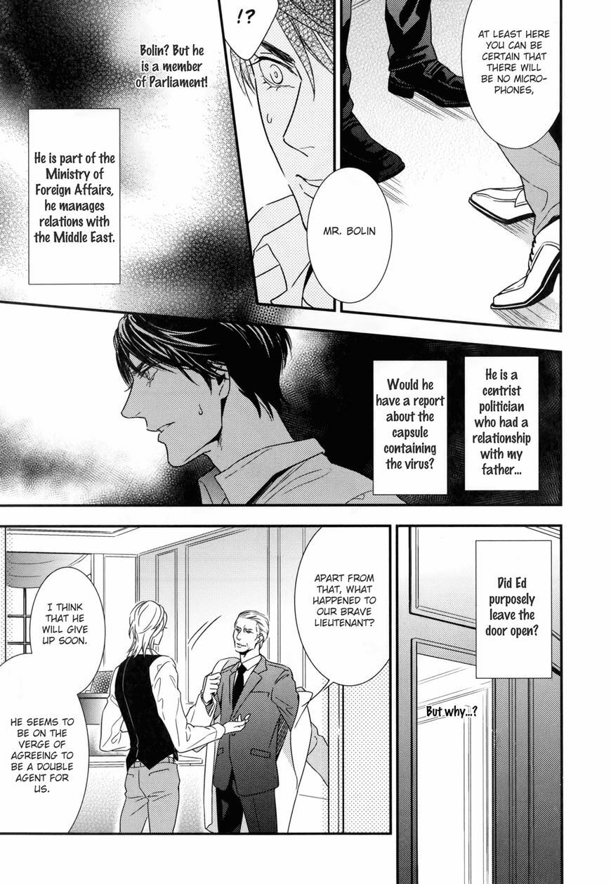 Read Mitsumei chapter 2.2 image 4 on Lezhin