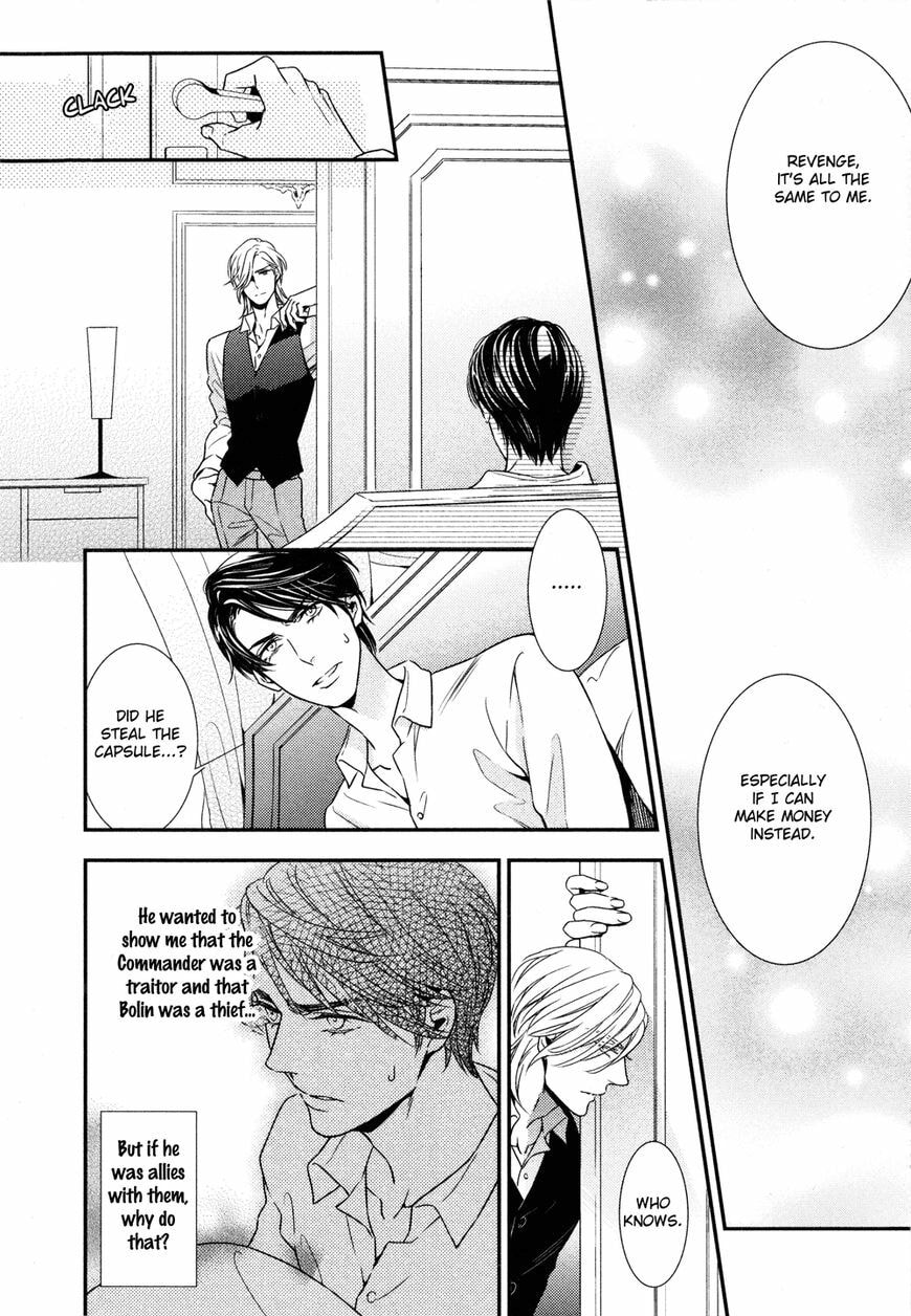 Read Mitsumei chapter 2.2 image 7 on Lezhin