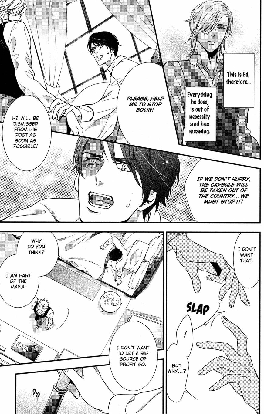 Read Mitsumei chapter 2.2 image 8 on Lezhin