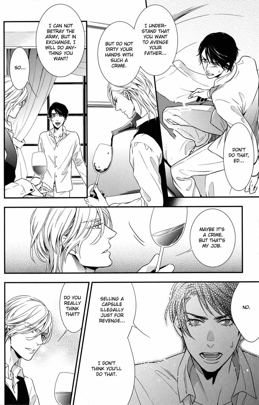 Read Mitsumei chapter 2.2 image 9 on Lezhin