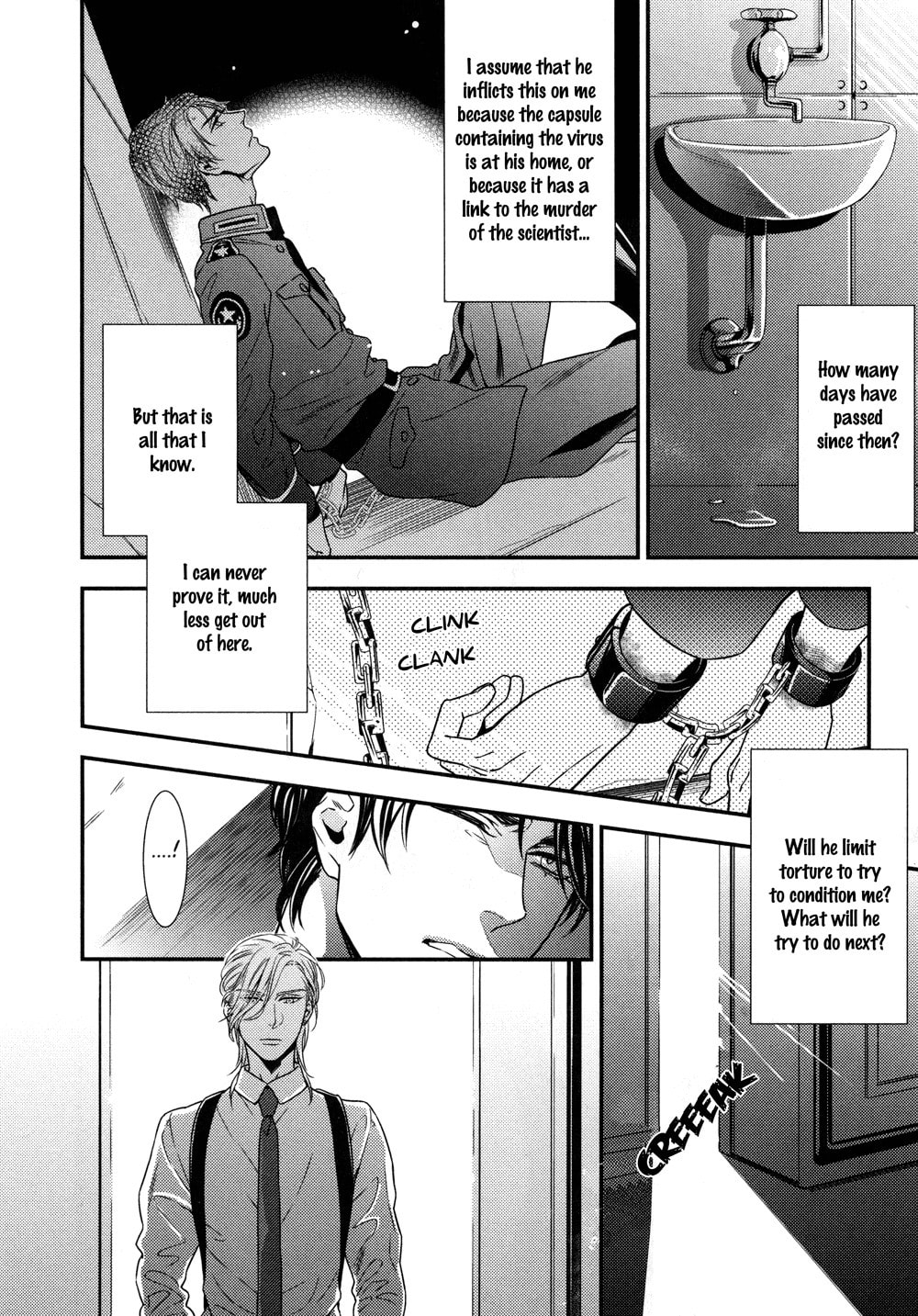 Read Mitsumei chapter 2 image 15 on Lezhin