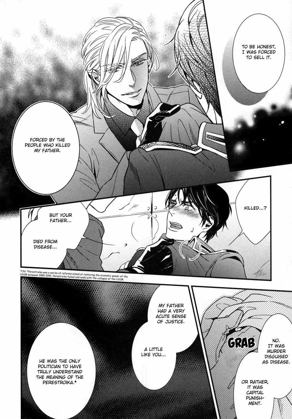 Read Mitsumei chapter 2 image 29 on Lezhin