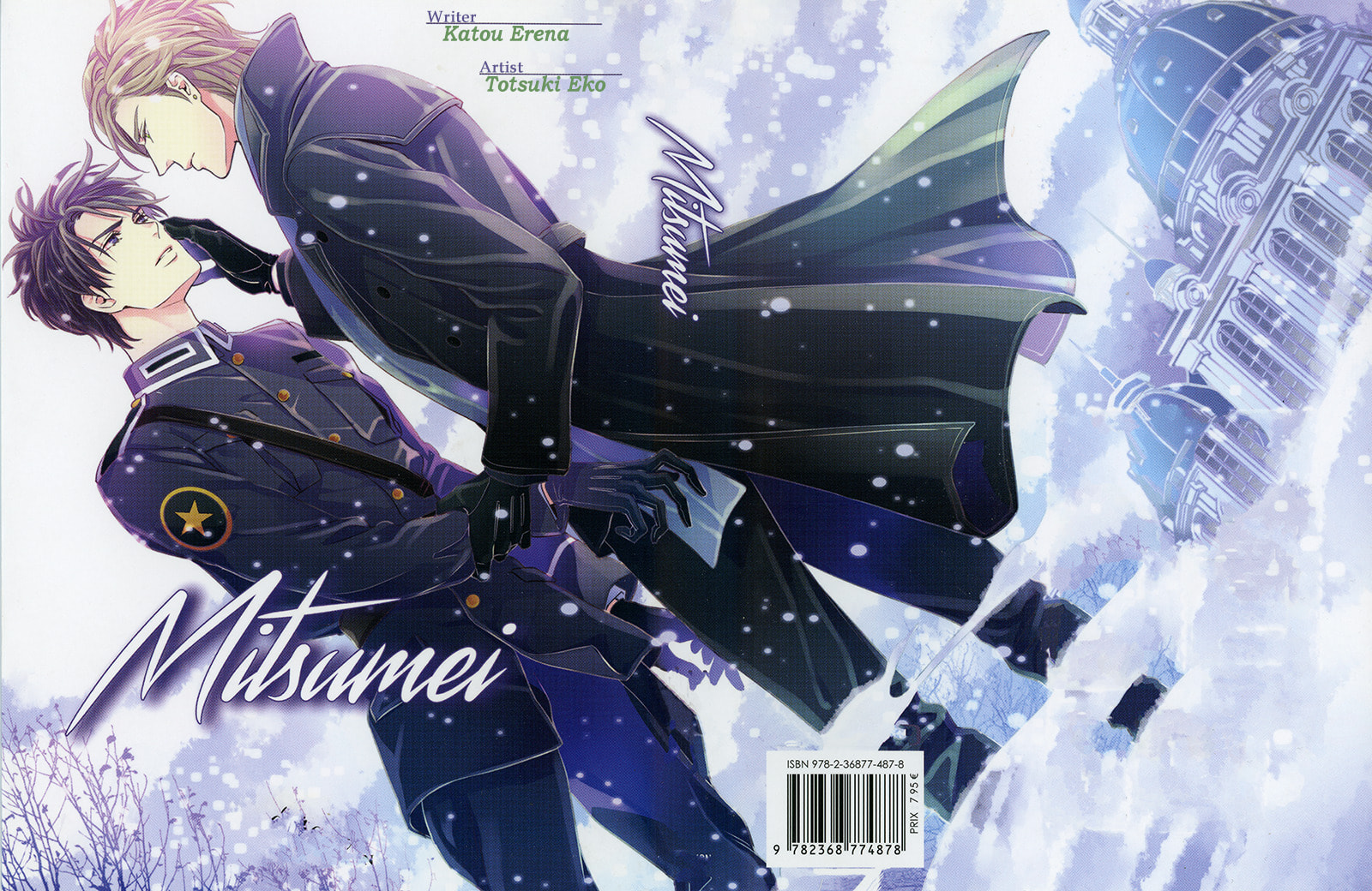 Read Mitsumei chapter 2 image 3 on Lezhin