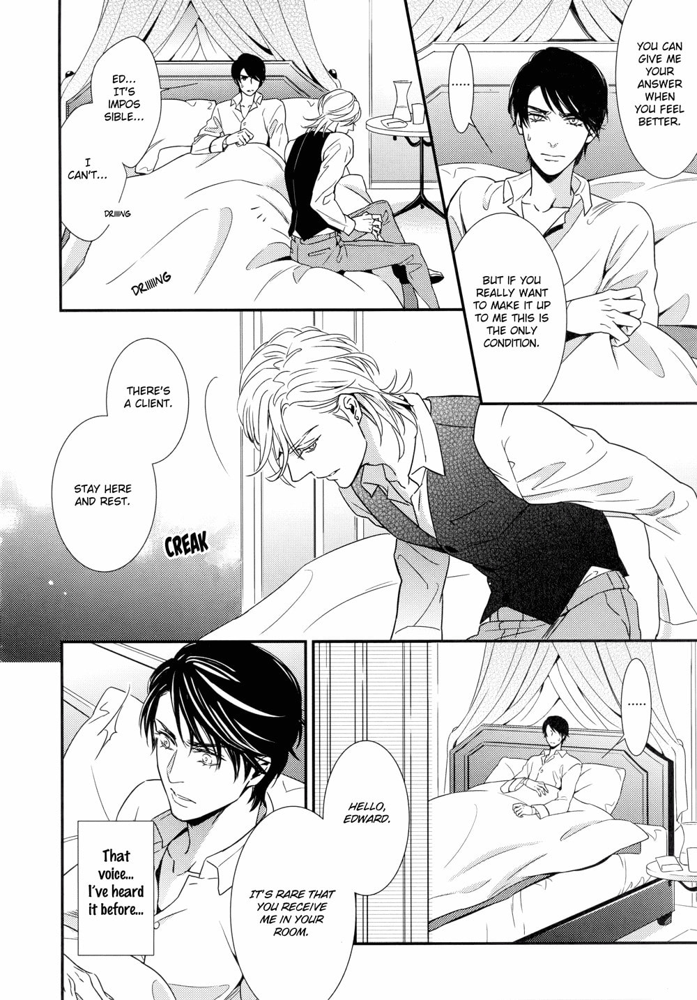 Read Mitsumei chapter 2 image 35 on Lezhin