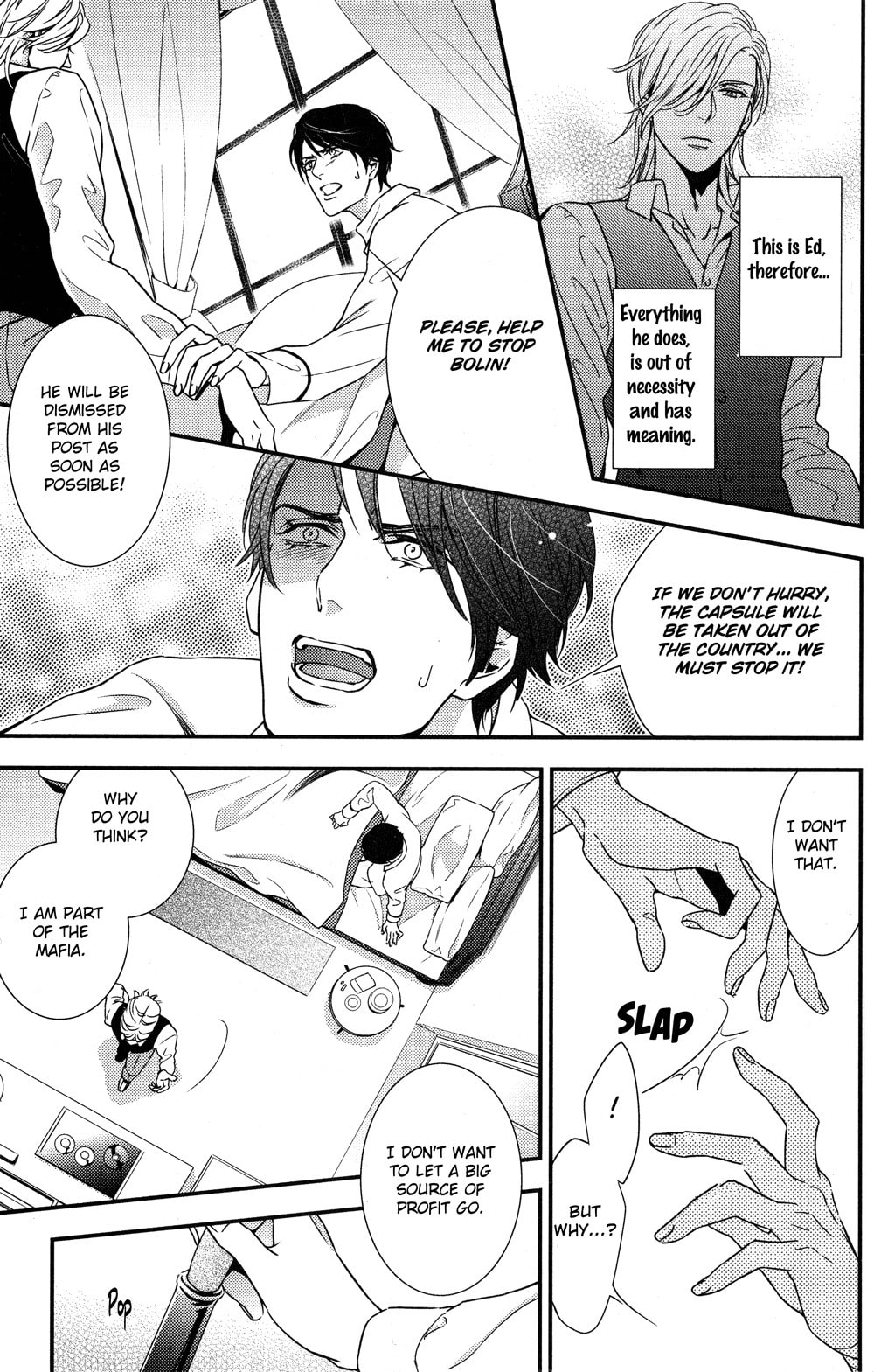 Read Mitsumei chapter 2 image 40 on Lezhin