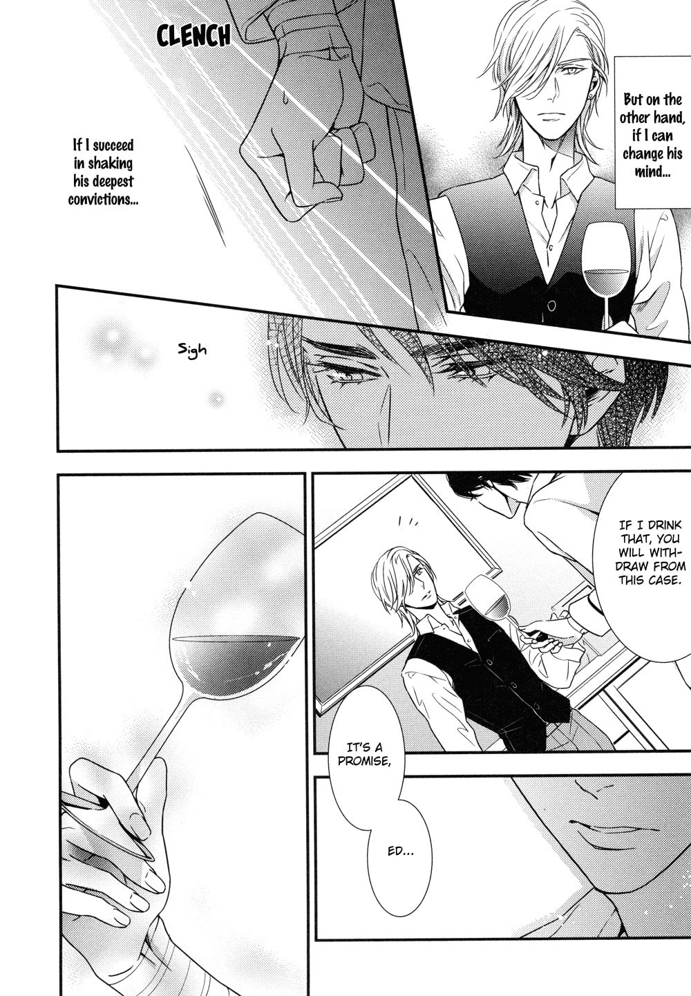 Read Mitsumei chapter 2 image 45 on Lezhin