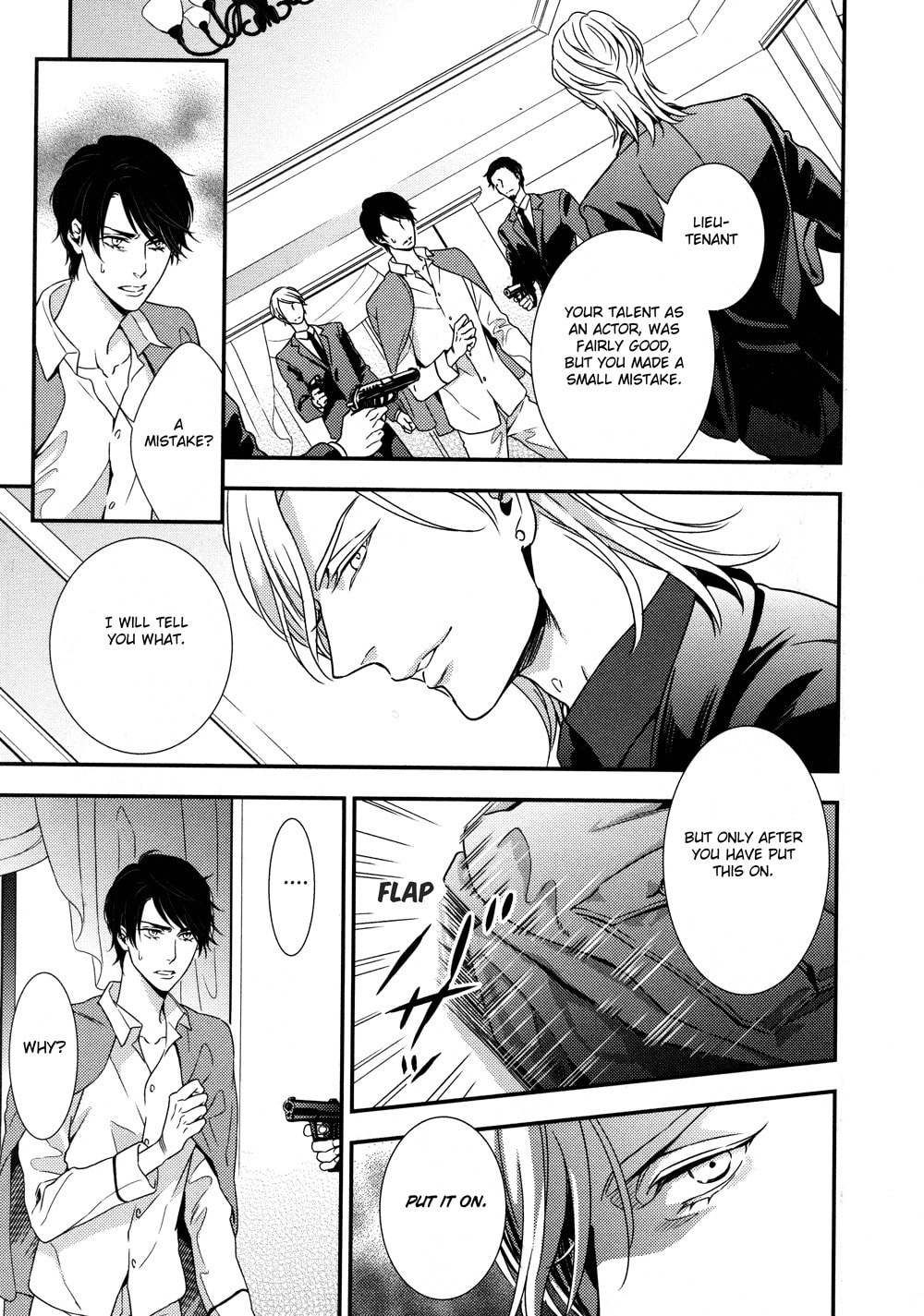 Read Mitsumei chapter 2 image 6 on Lezhin