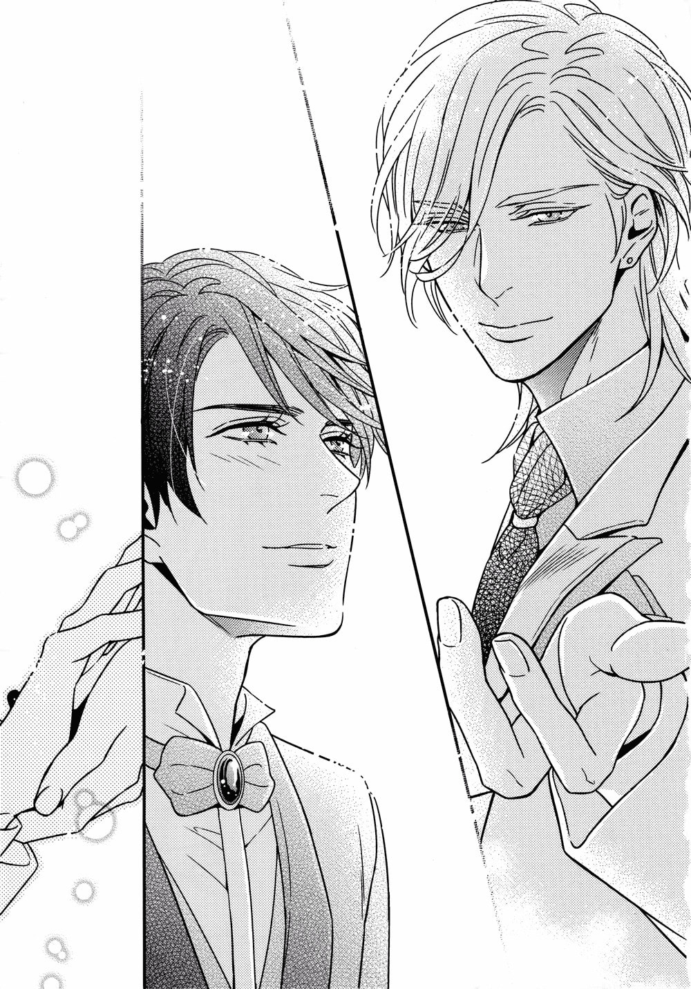 Read Mitsumei chapter 2 image 66 on Lezhin