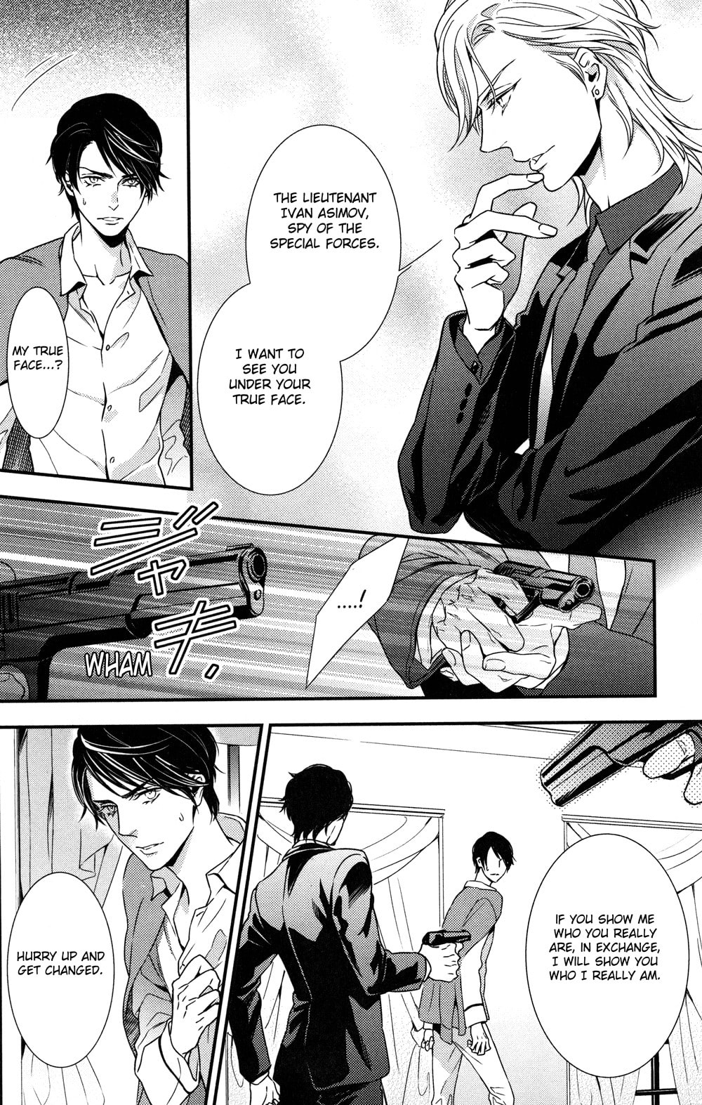 Read Mitsumei chapter 2 image 7 on Lezhin