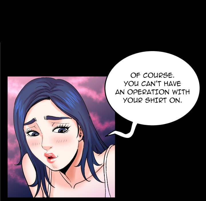 Read Mitsumei chapter 20 image 78 on Lezhin
