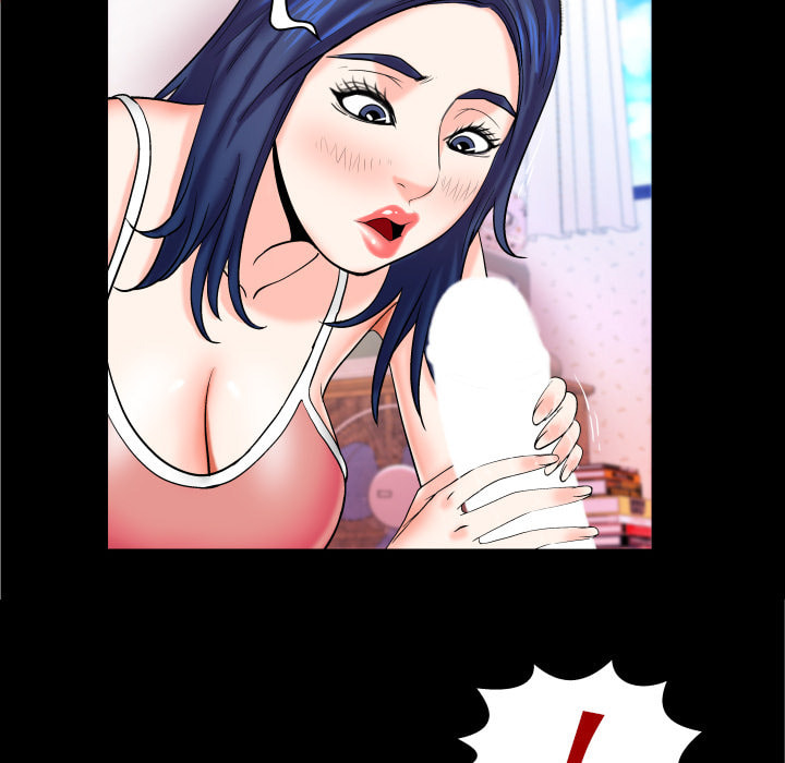 Read Mitsumei chapter 21 image 57 on Lezhin