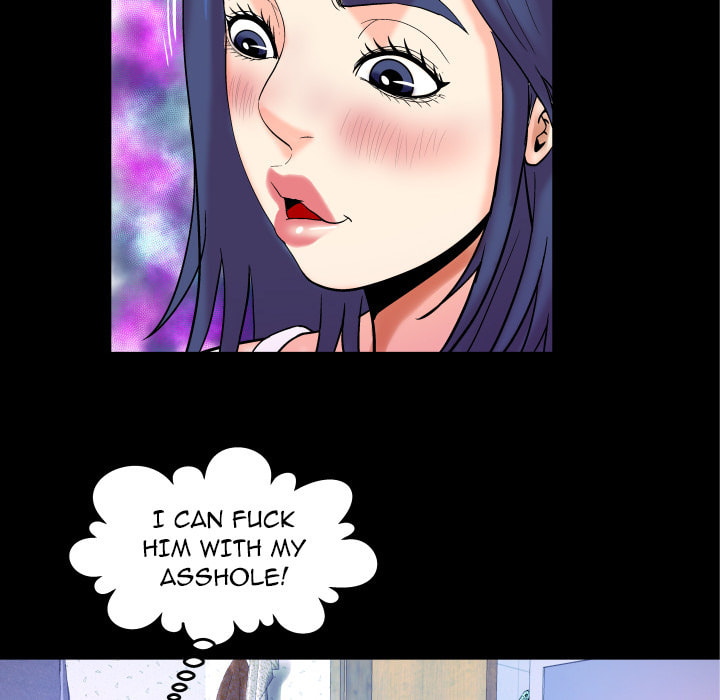 Read Mitsumei chapter 21 image 64 on Lezhin