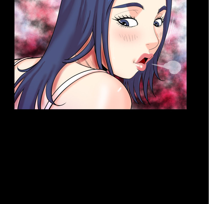 Read Mitsumei chapter 21 image 75 on Lezhin