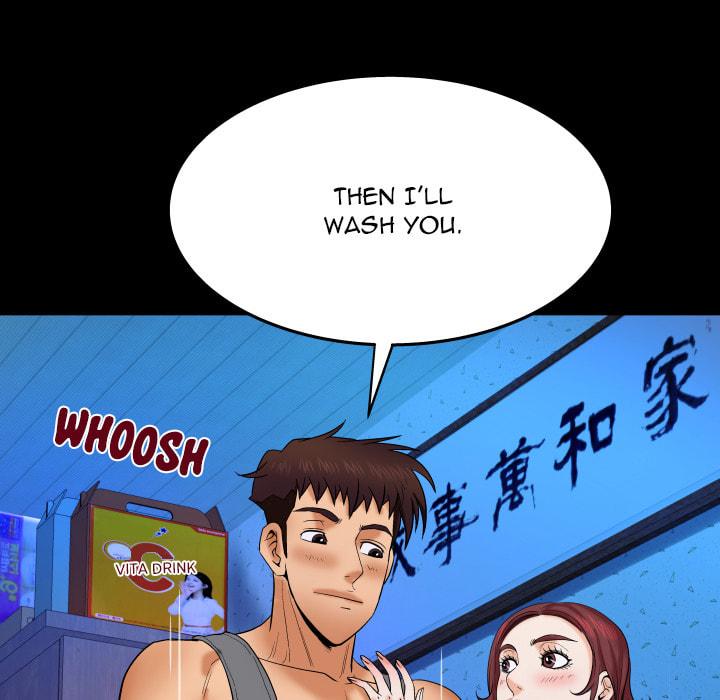 Read Mitsumei chapter 23 image 19 on Lezhin
