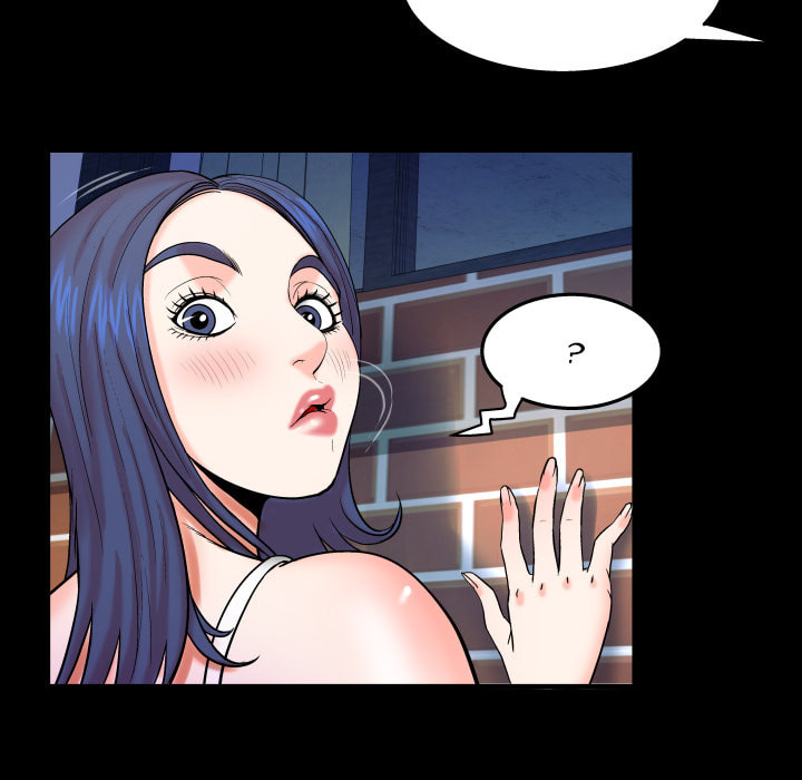 Read Mitsumei chapter 23 image 80 on Lezhin