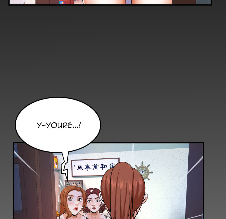 Read Mitsumei chapter 23 image 90 on Lezhin