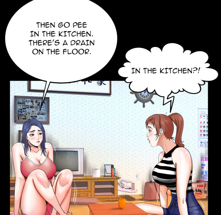 Read Mitsumei chapter 24 image 55 on Lezhin
