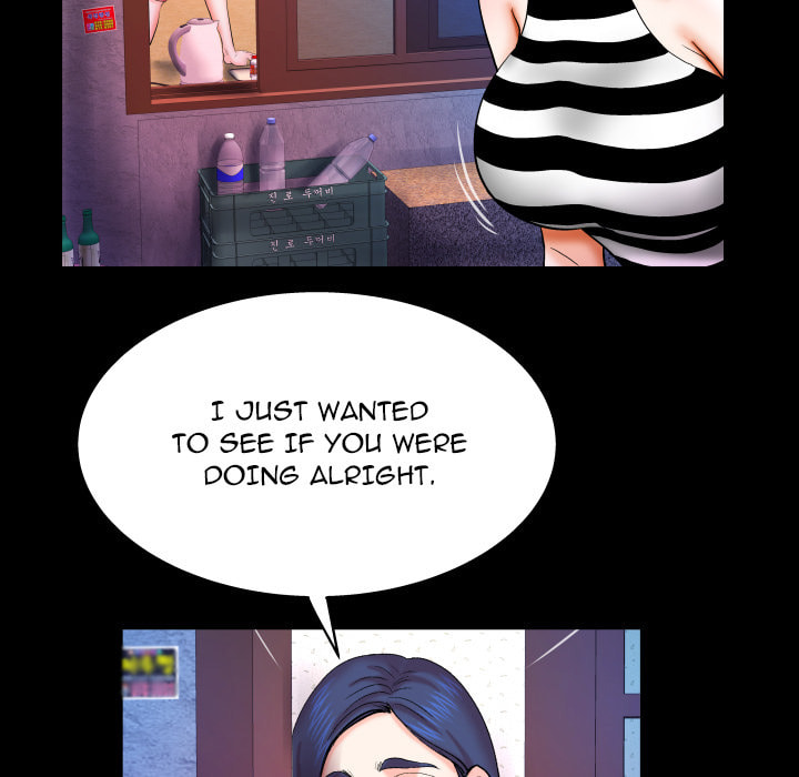Read Mitsumei chapter 24 image 76 on Lezhin