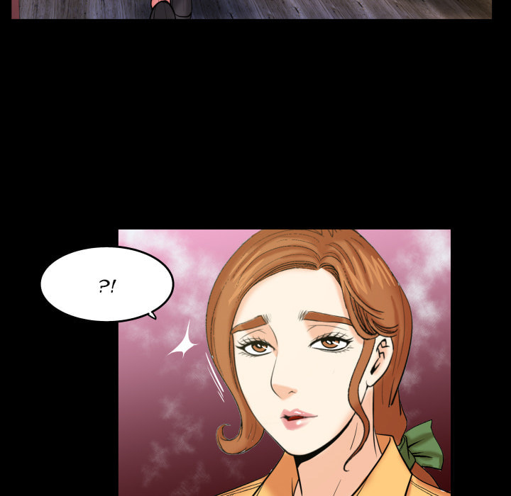 Read Mitsumei chapter 27 image 80 on Lezhin