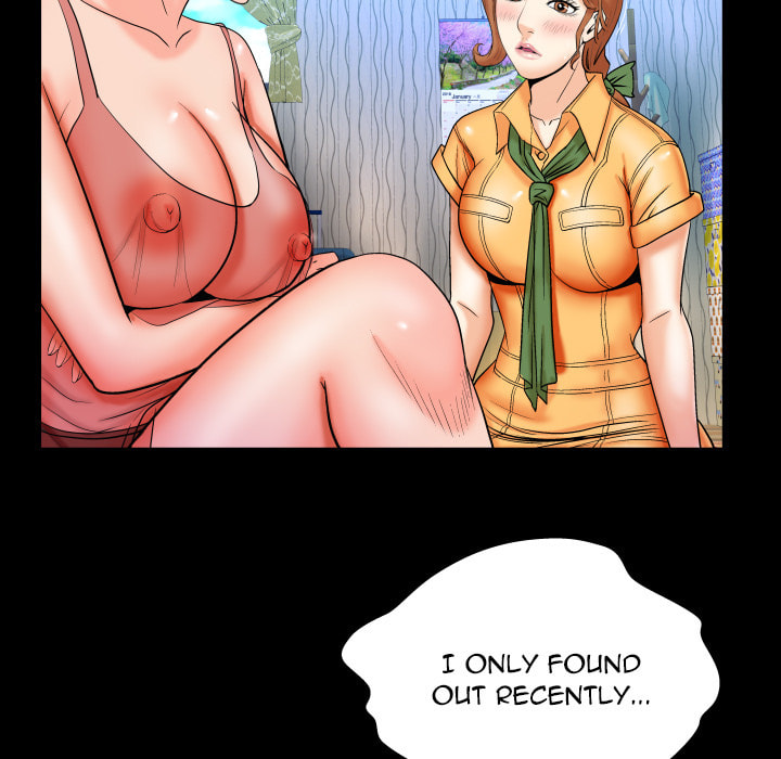 Read Mitsumei chapter 28 image 70 on Lezhin