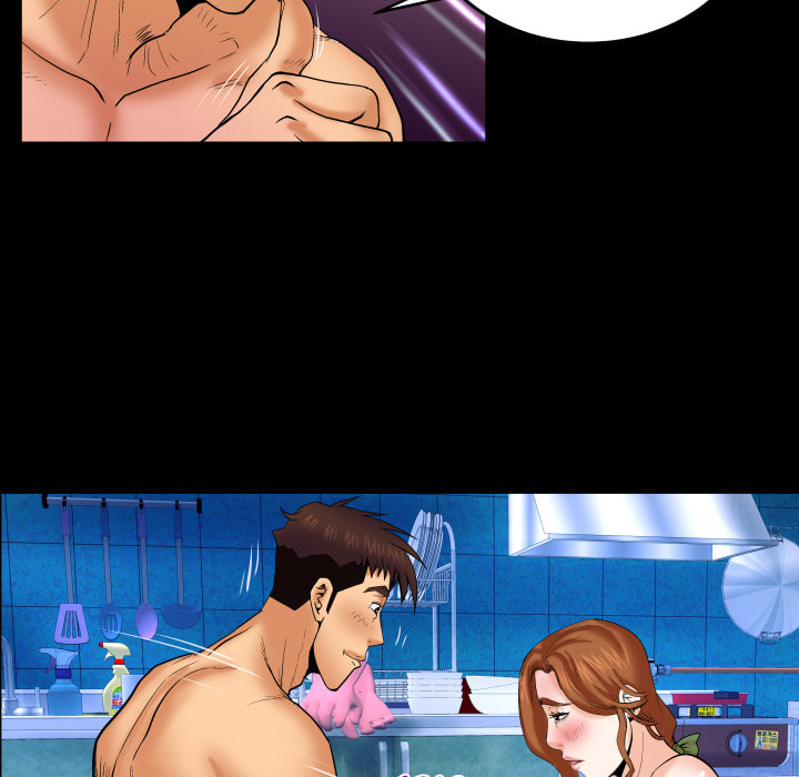 Read Mitsumei chapter 29 image 44 on Lezhin