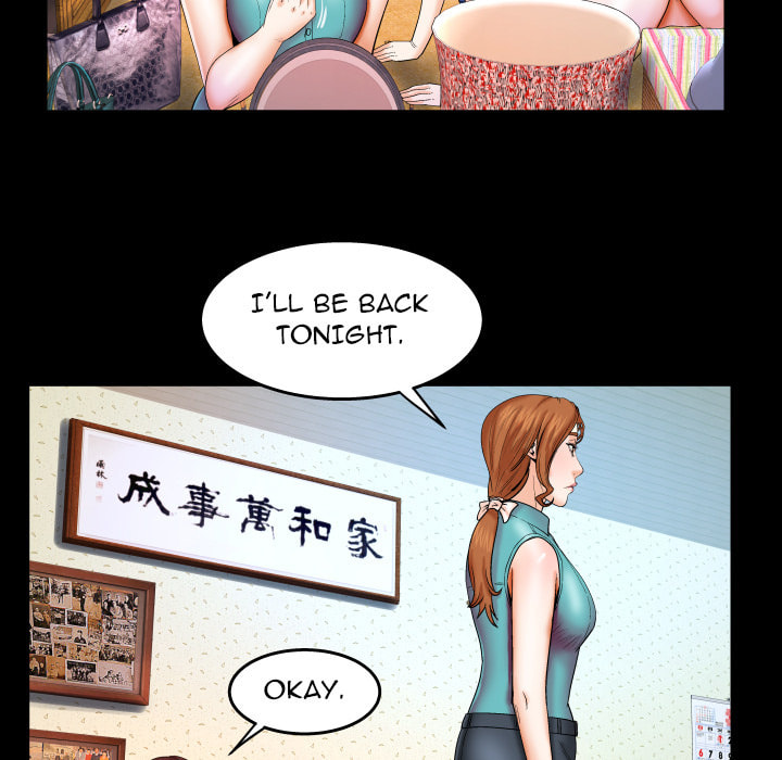 Read Mitsumei chapter 29 image 86 on Lezhin