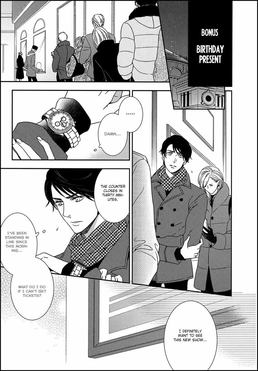 Read Mitsumei chapter 3.1 image 3 on Lezhin