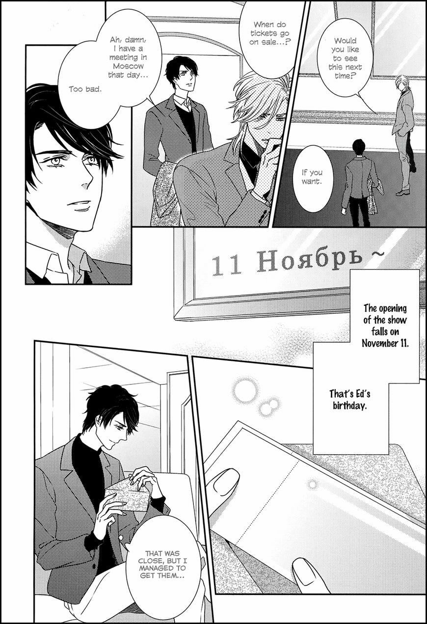 Read Mitsumei chapter 3.1 image 4 on Lezhin