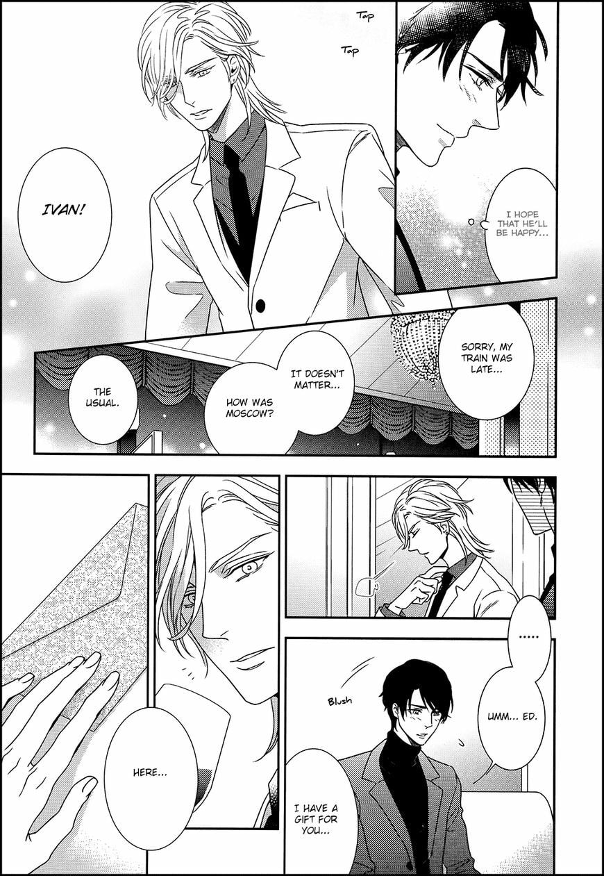 Read Mitsumei chapter 3.1 image 5 on Lezhin