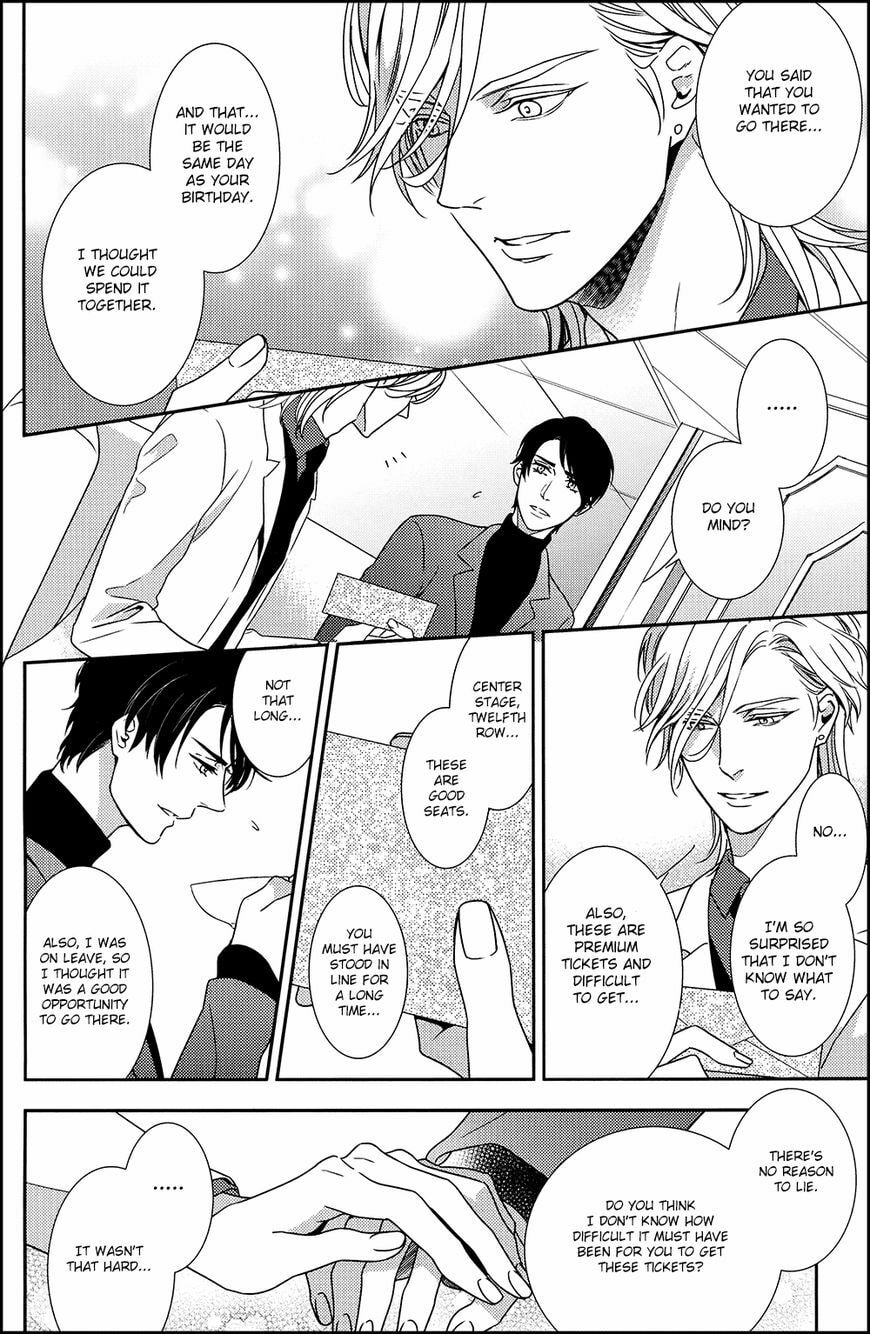 Read Mitsumei chapter 3.1 image 6 on Lezhin