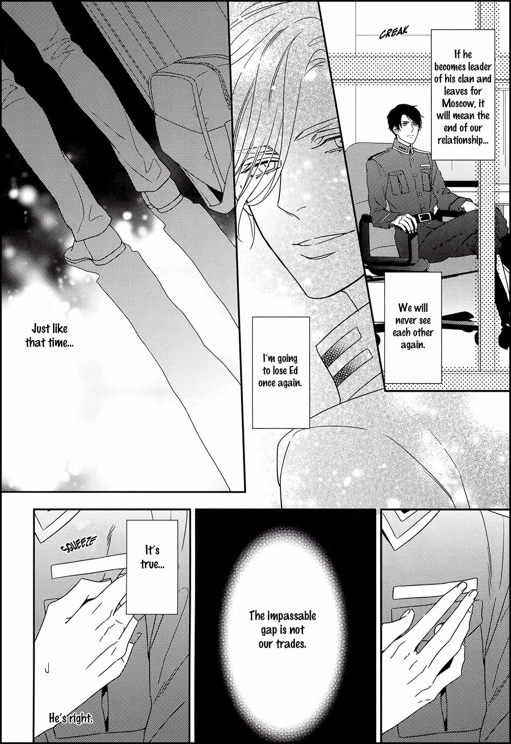 Read Mitsumei chapter 3 image 48 on Lezhin