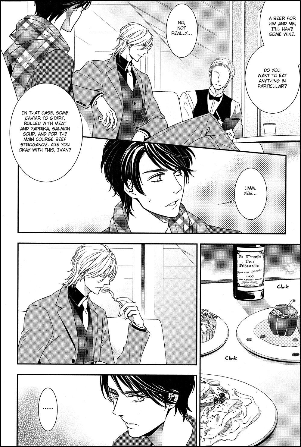 Read Mitsumei chapter 3 image 6 on Lezhin