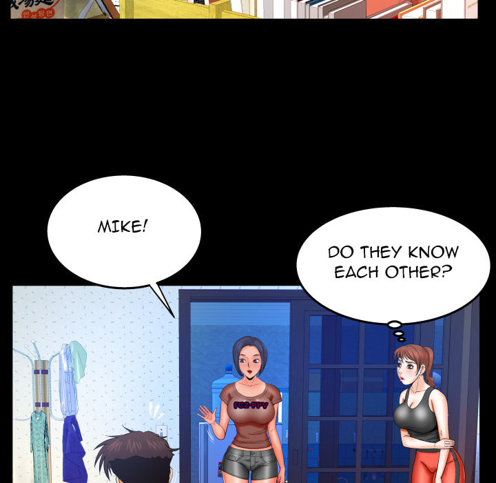 Read Mitsumei chapter 31 image 64 on Lezhin