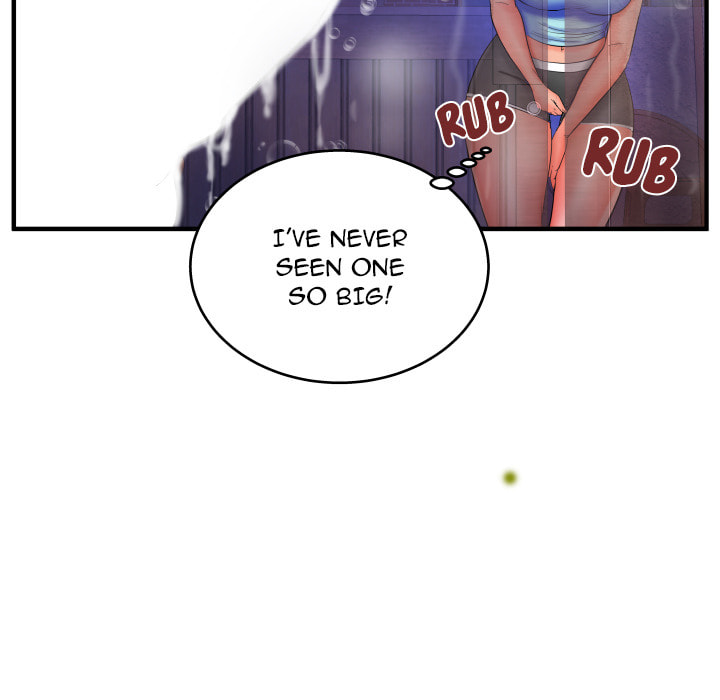 Read Mitsumei chapter 32 image 40 on Lezhin