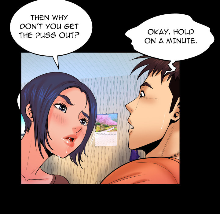 Read Mitsumei chapter 32 image 80 on Lezhin